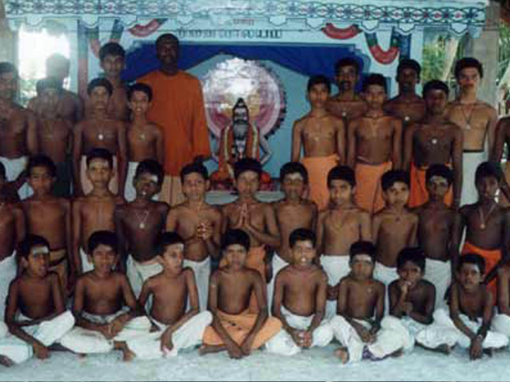 Tirunavukkarasu Nayanar Gurukulam